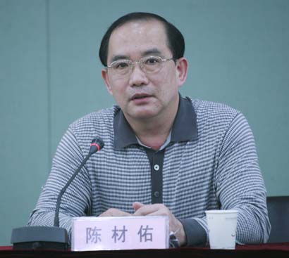 M88-M88体育(中国集团)官方网站