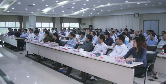 M88-M88体育(中国集团)官方网站