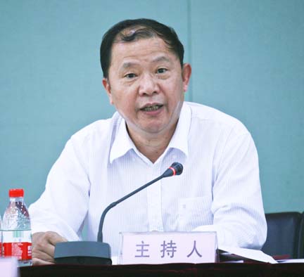 M88-M88体育(中国集团)官方网站