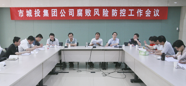 M88-M88体育(中国集团)官方网站