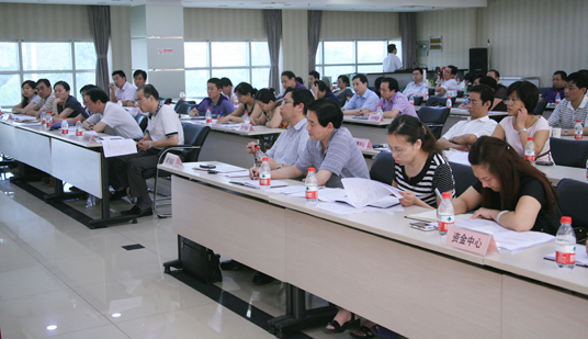 M88-M88体育(中国集团)官方网站