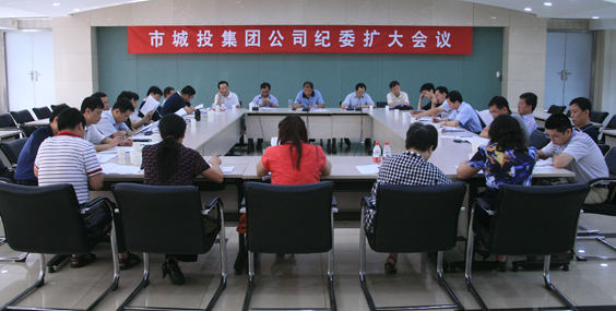 M88-M88体育(中国集团)官方网站