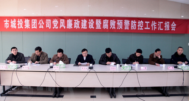 M88-M88体育(中国集团)官方网站