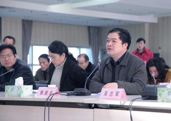 M88-M88体育(中国集团)官方网站
