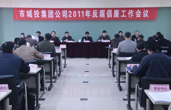 M88-M88体育(中国集团)官方网站