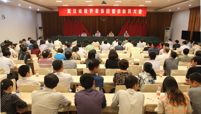 M88-M88体育(中国集团)官方网站