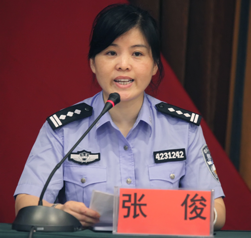 M88-M88体育(中国集团)官方网站