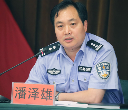 M88-M88体育(中国集团)官方网站