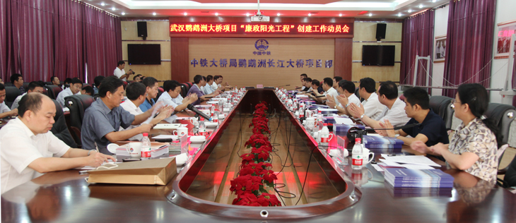 M88-M88体育(中国集团)官方网站