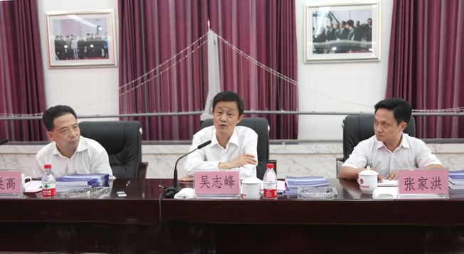 M88-M88体育(中国集团)官方网站