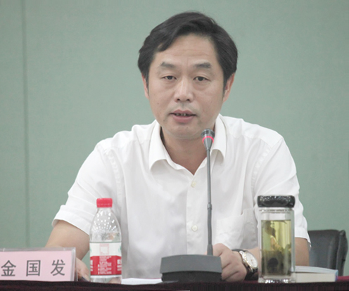 M88-M88体育(中国集团)官方网站