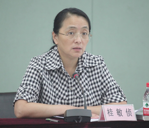 M88-M88体育(中国集团)官方网站