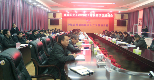 M88-M88体育(中国集团)官方网站