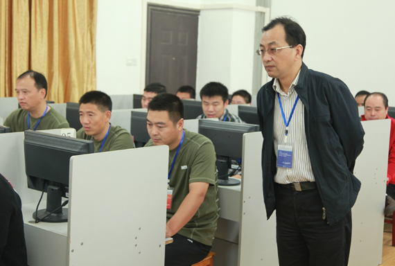 M88-M88体育(中国集团)官方网站
