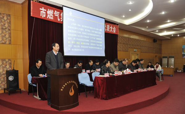 M88-M88体育(中国集团)官方网站