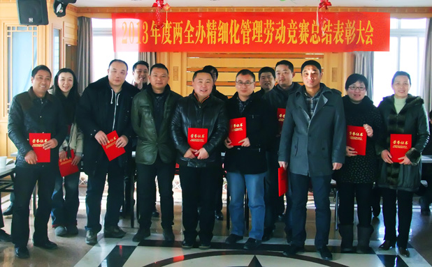 M88-M88体育(中国集团)官方网站
