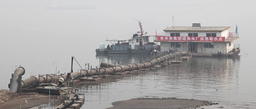 M88-M88体育(中国集团)官方网站
