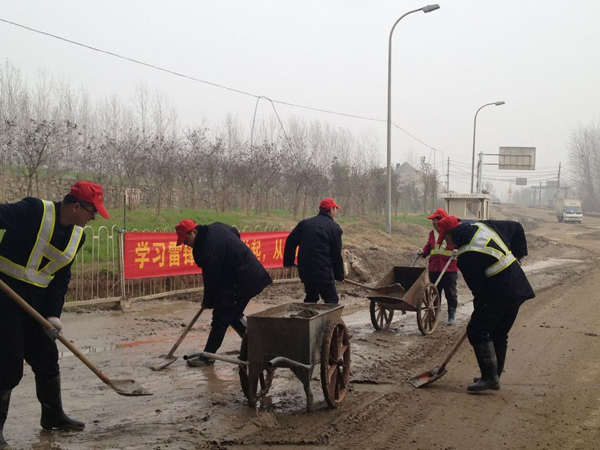 M88-M88体育(中国集团)官方网站