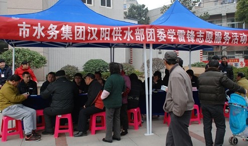 M88-M88体育(中国集团)官方网站