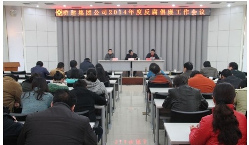 M88-M88体育(中国集团)官方网站