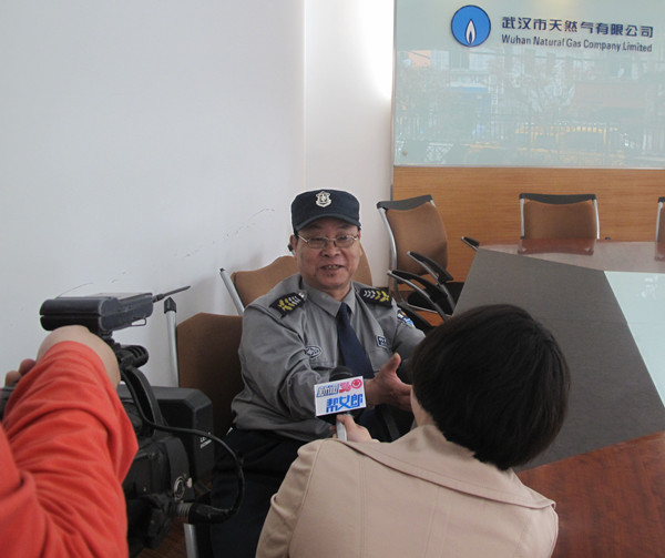 M88-M88体育(中国集团)官方网站