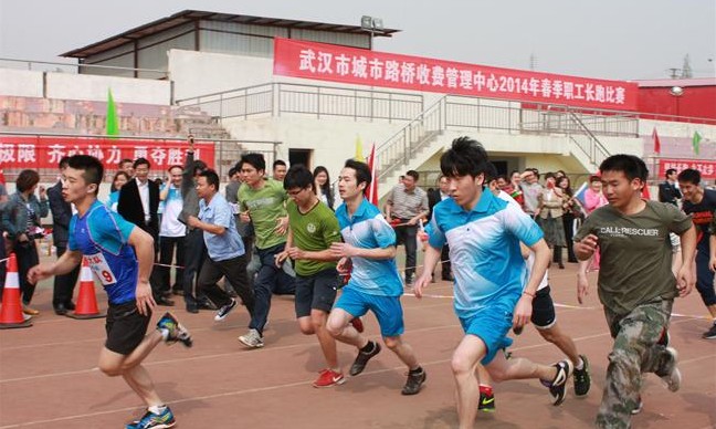 M88-M88体育(中国集团)官方网站