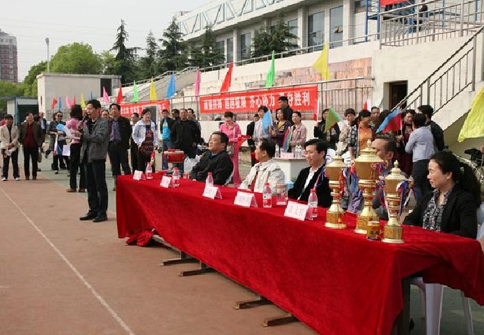 M88-M88体育(中国集团)官方网站