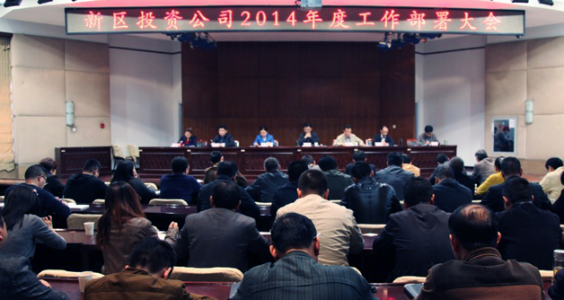 M88-M88体育(中国集团)官方网站