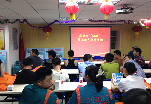 M88-M88体育(中国集团)官方网站