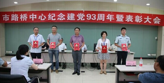 M88-M88体育(中国集团)官方网站