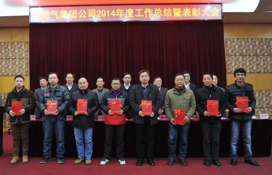 M88-M88体育(中国集团)官方网站
