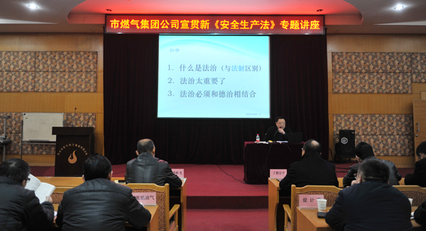 M88-M88体育(中国集团)官方网站