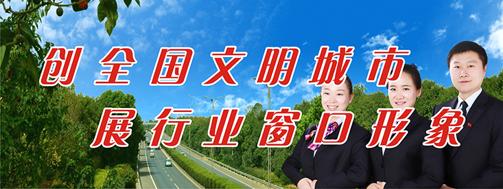 M88-M88体育(中国集团)官方网站