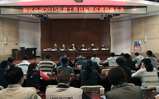 M88-M88体育(中国集团)官方网站