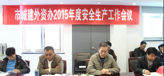 M88-M88体育(中国集团)官方网站