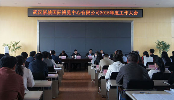M88-M88体育(中国集团)官方网站