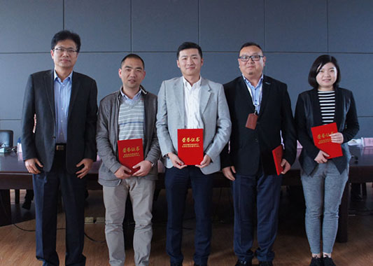 M88-M88体育(中国集团)官方网站