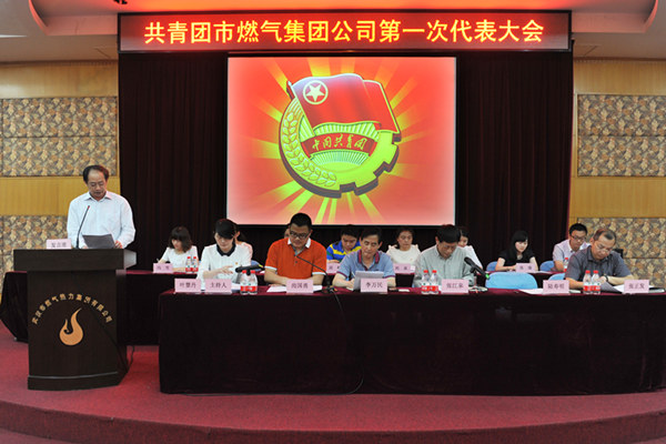 M88-M88体育(中国集团)官方网站