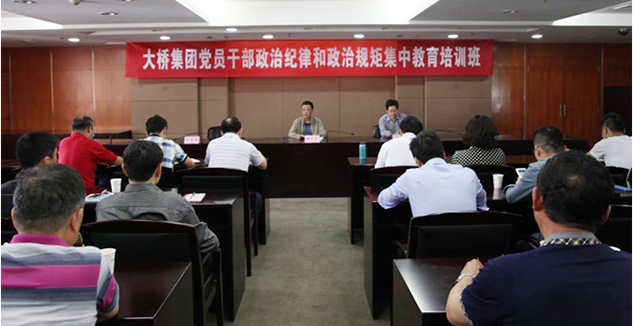 M88-M88体育(中国集团)官方网站