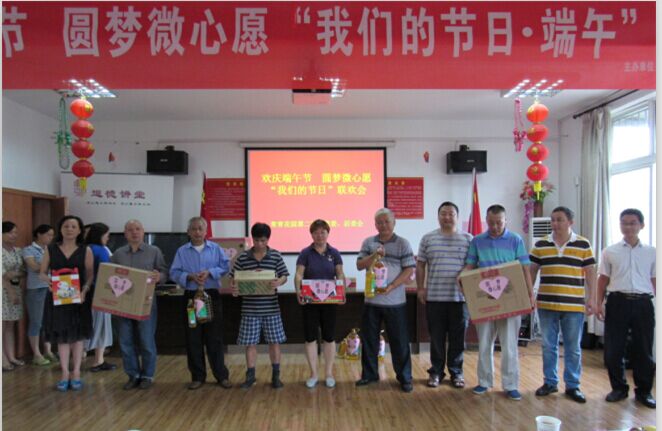 M88-M88体育(中国集团)官方网站