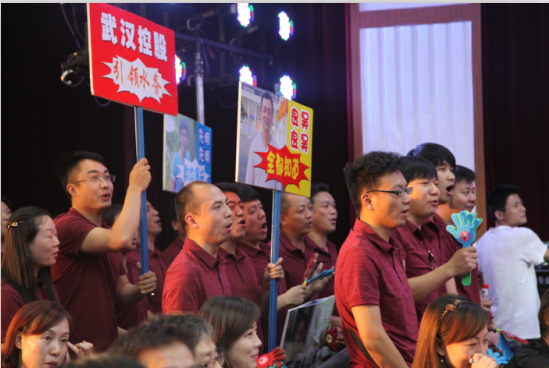 M88-M88体育(中国集团)官方网站
