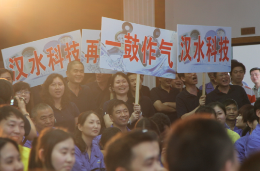 M88-M88体育(中国集团)官方网站