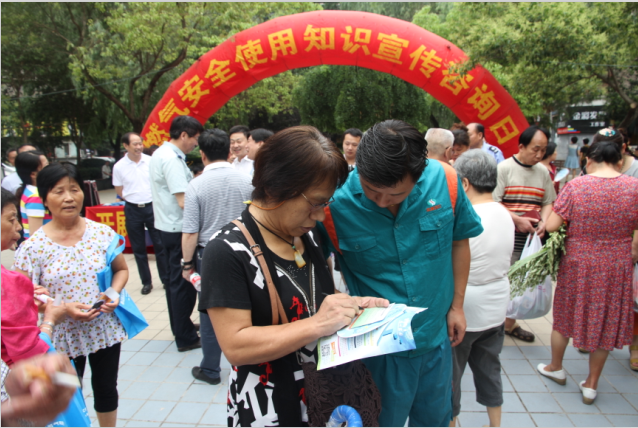 M88-M88体育(中国集团)官方网站