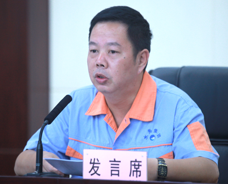 M88-M88体育(中国集团)官方网站