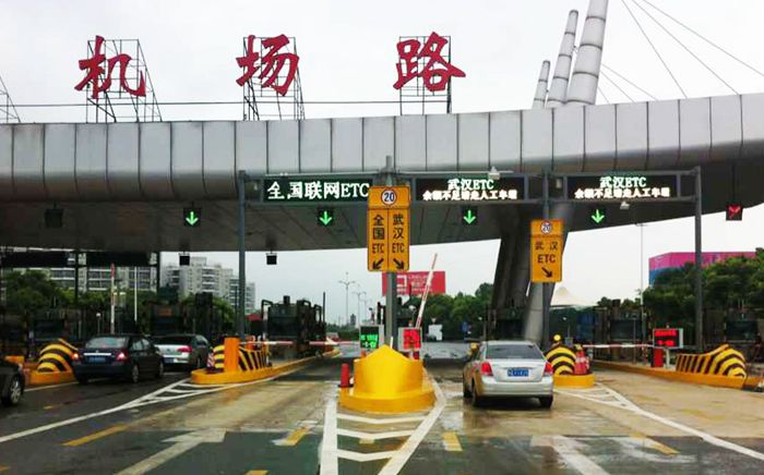 M88-M88体育(中国集团)官方网站