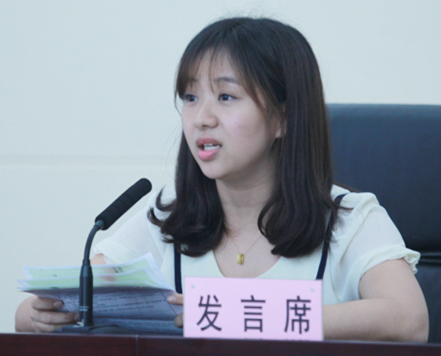 M88-M88体育(中国集团)官方网站