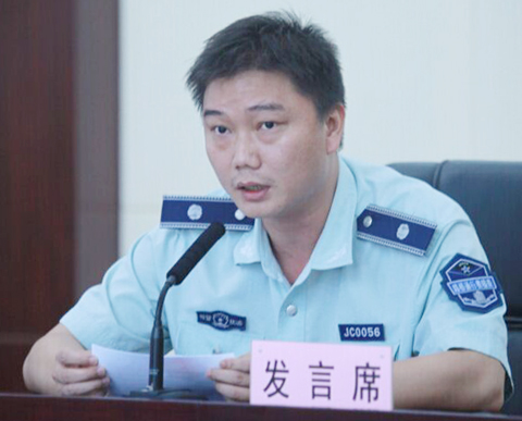 M88-M88体育(中国集团)官方网站