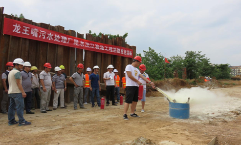 M88-M88体育(中国集团)官方网站