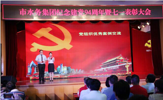 M88-M88体育(中国集团)官方网站