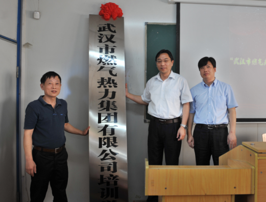 M88-M88体育(中国集团)官方网站